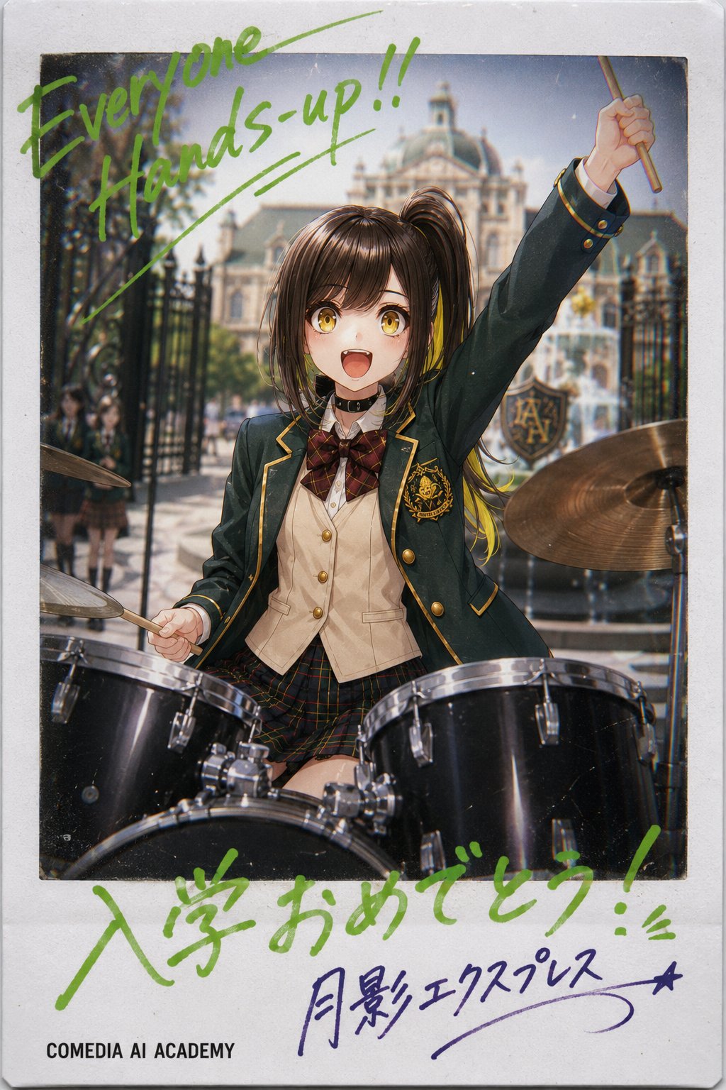 チェキ