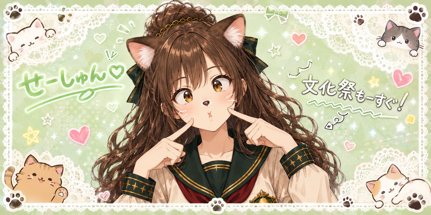 こめプリ